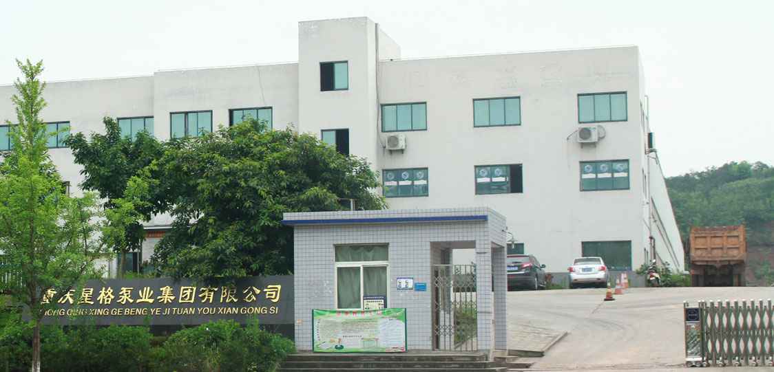 恭喜半岛官方端网站登录入口-半岛(中国)改版升级成功!